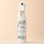 Spray Nebulizador 300 ml | SH Ambientador NEB